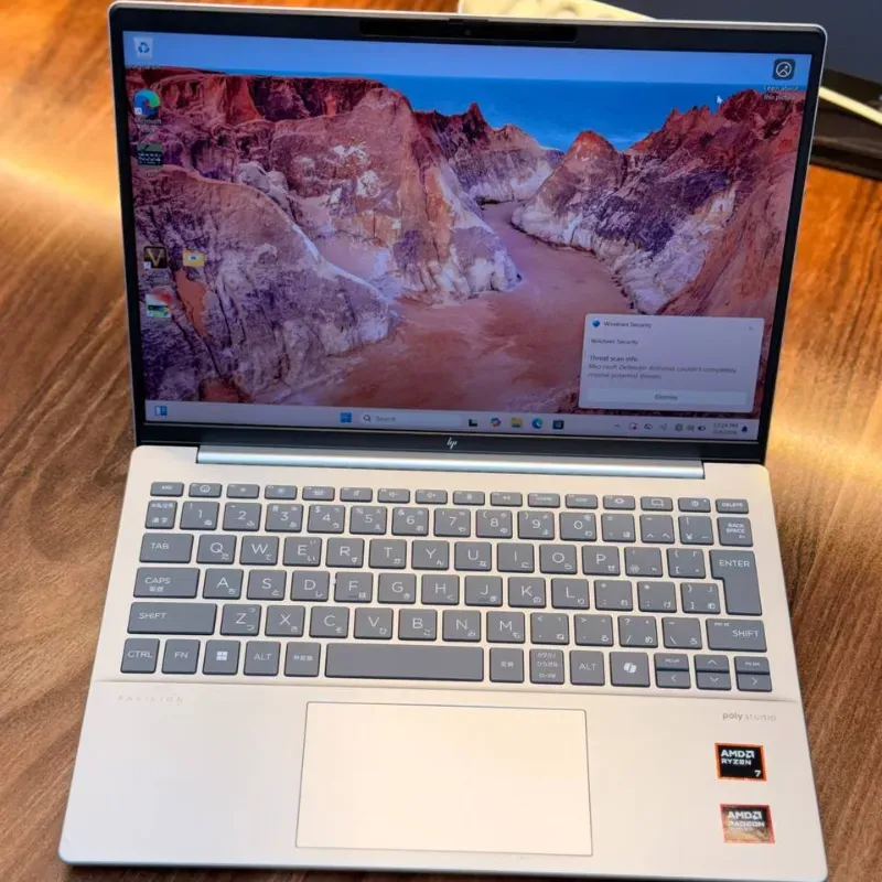 مشخصات، قیمت و خرید لپ تاپ اپن باکس 13.3 اینچی اچ پی مدل HP Pavilion Aero 13 R7 8840U 16GB 1TB AMD Radeon